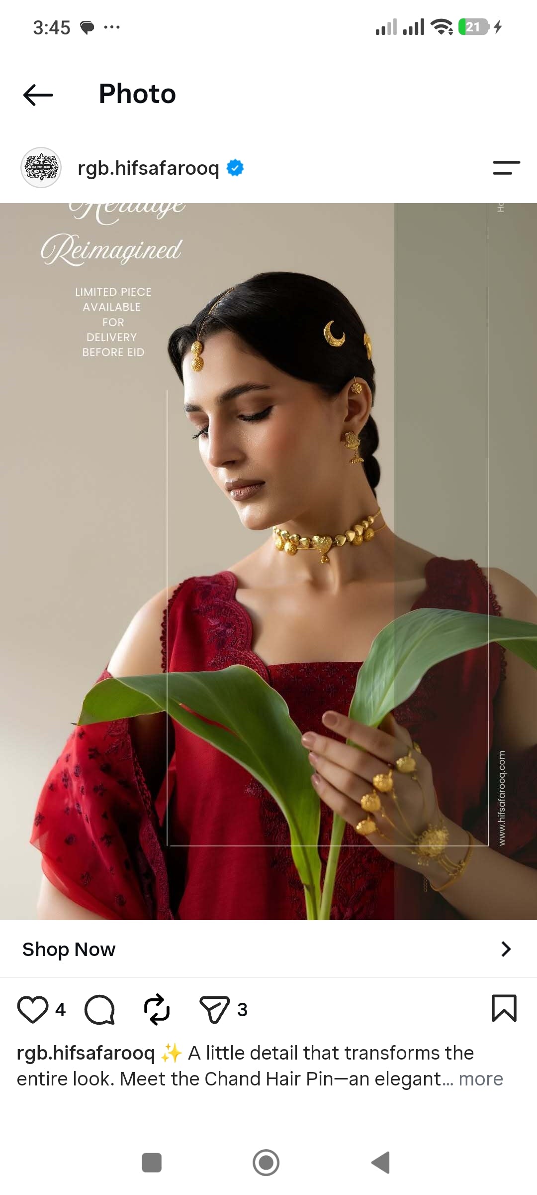 Laila chain chokar