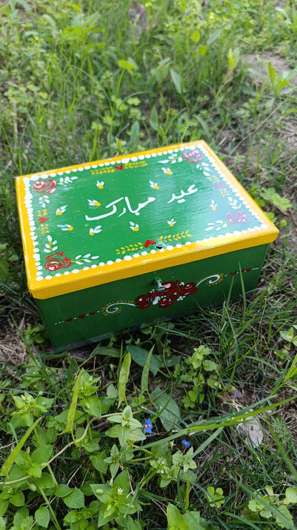 Mahnoor Churian box