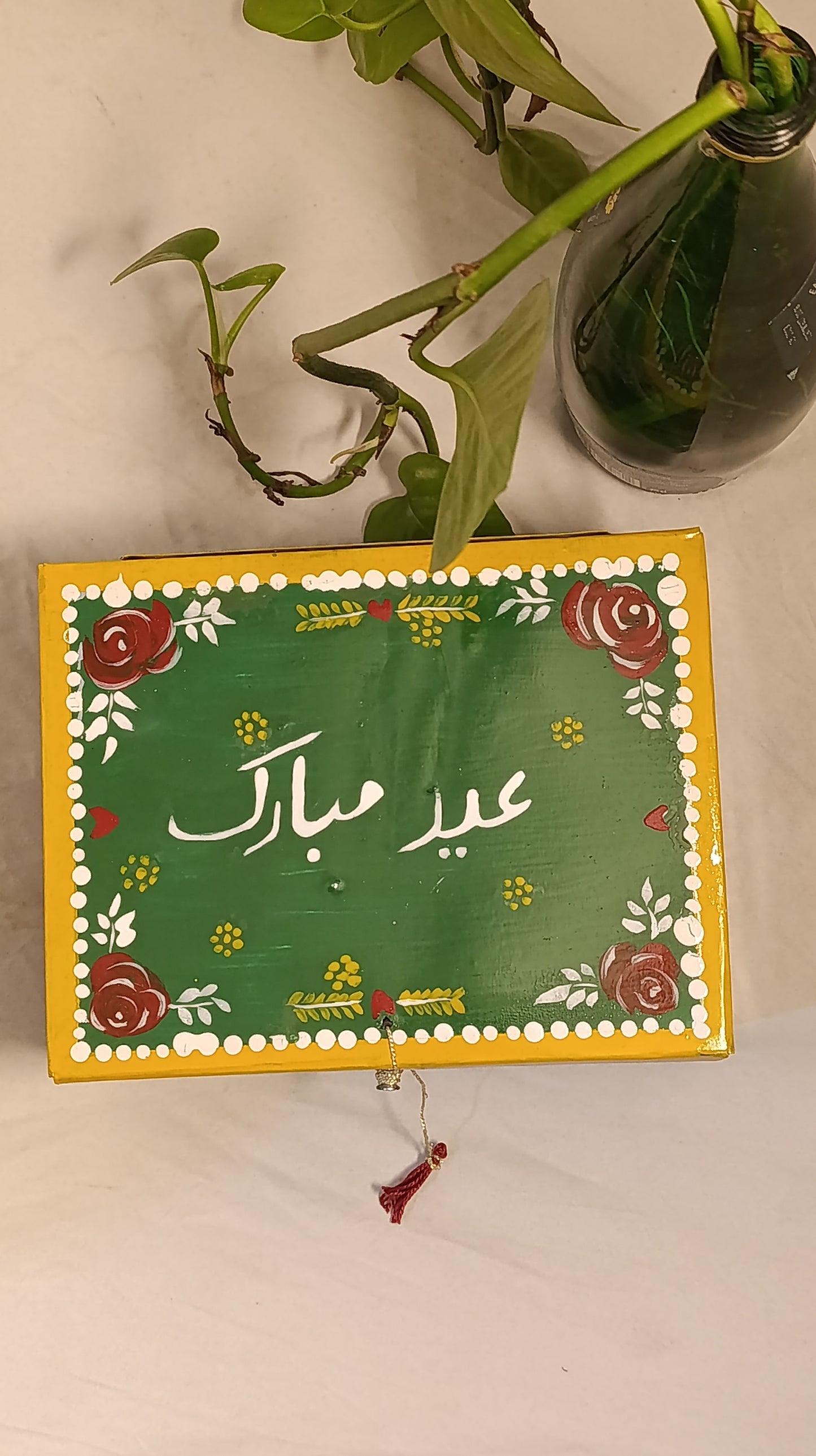 Mahnoor Churian box