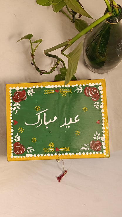 Mahnoor Churian box